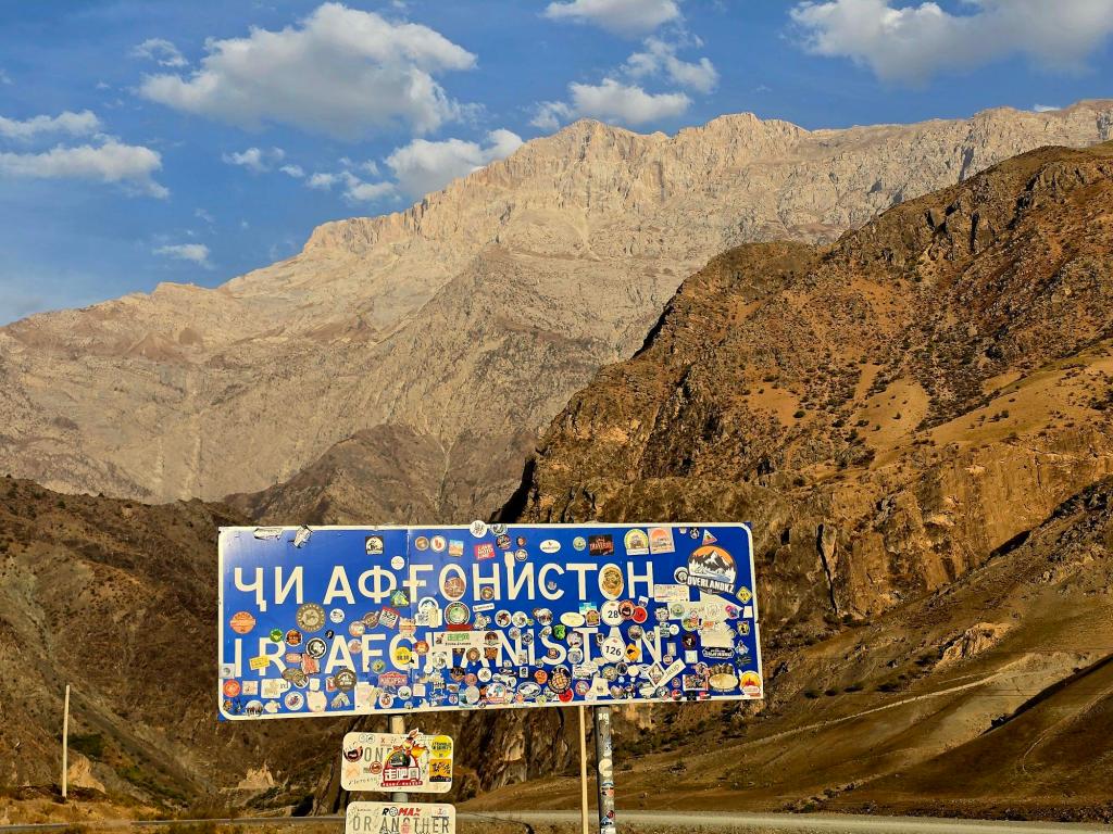 Pamir Highway (Day&nbsp;One)